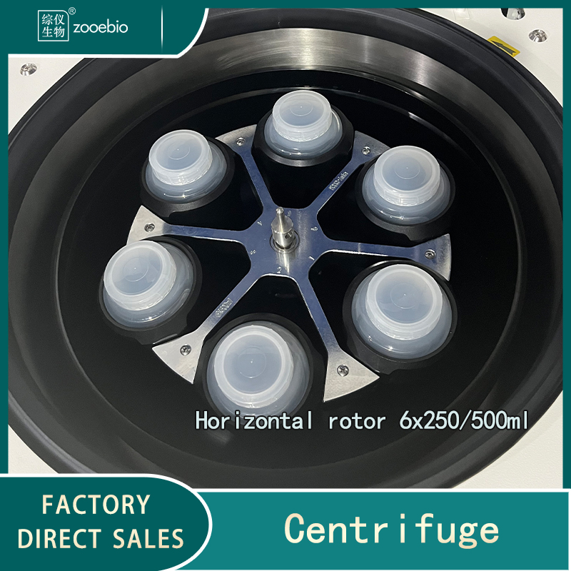 Floor Type Low Speed Centrifuge L5500