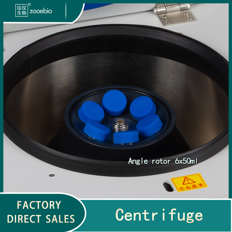 Tabletop High-speed Room Temperature Centrifuge MH3180