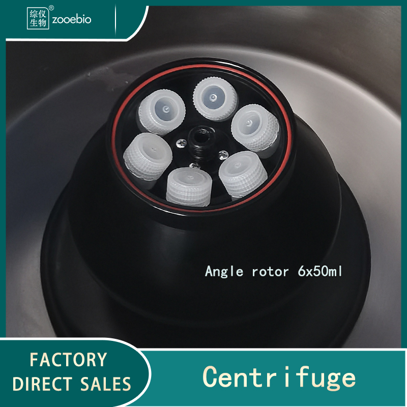 Benchtop High-Low Speed Universal Freezer Centrifuge MH4750R