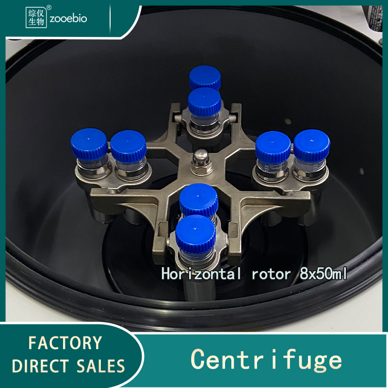 Tabletop Low Speed Room Temperature Centrifuge M3250