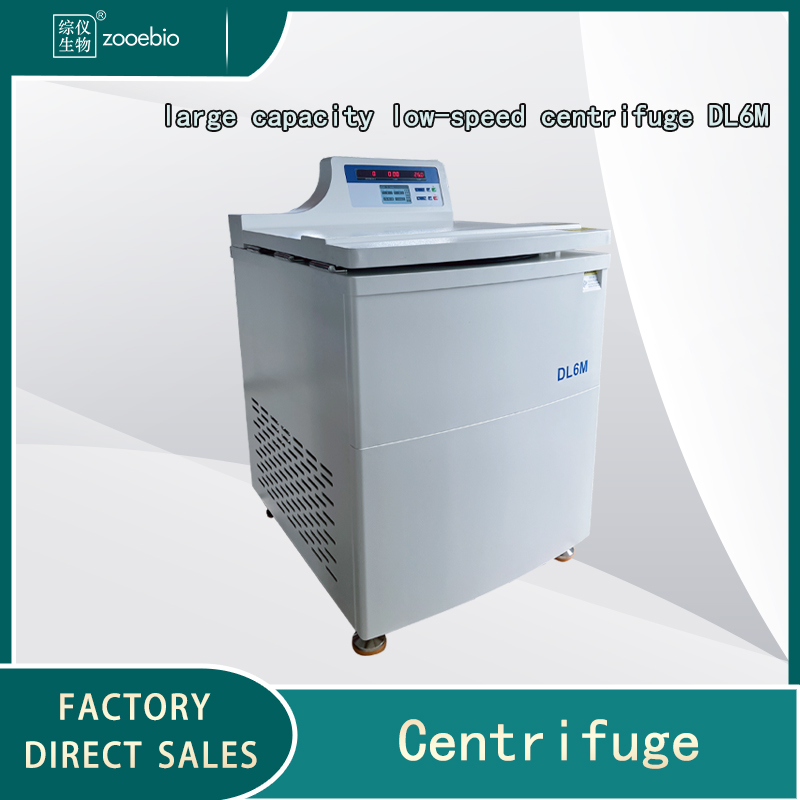 Floor Standing Large Capacity Low Speed Room Temperature Centrifuge DL6M