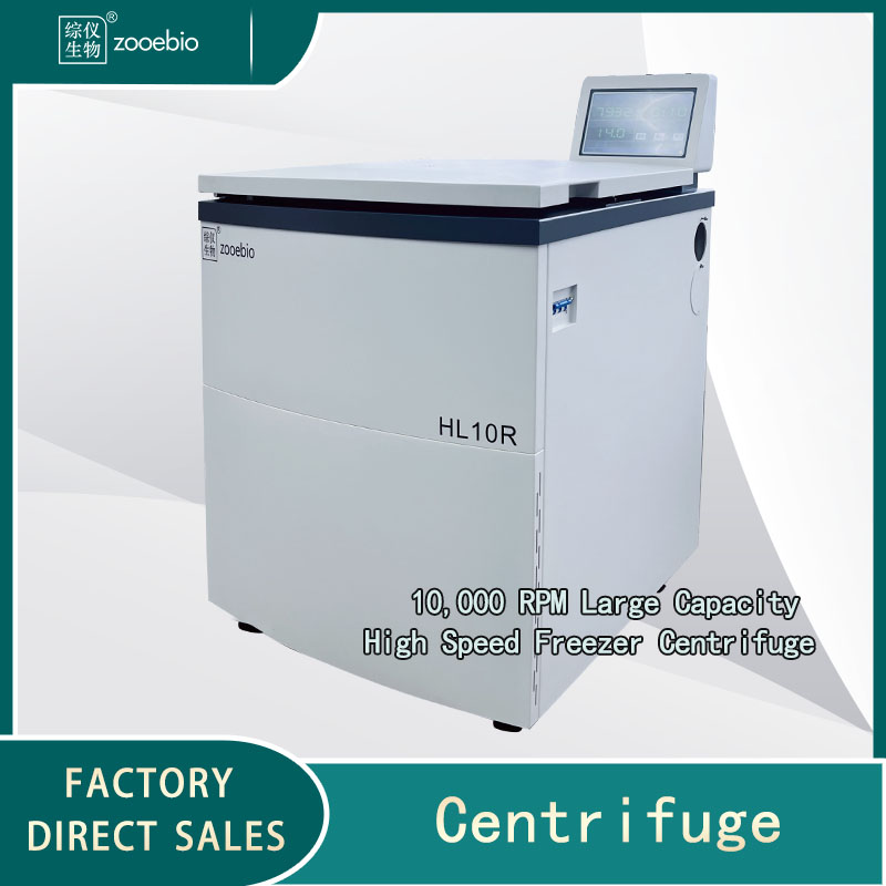 Floor-standing High Capacity High Speed Freezing Centrifuge HL10R