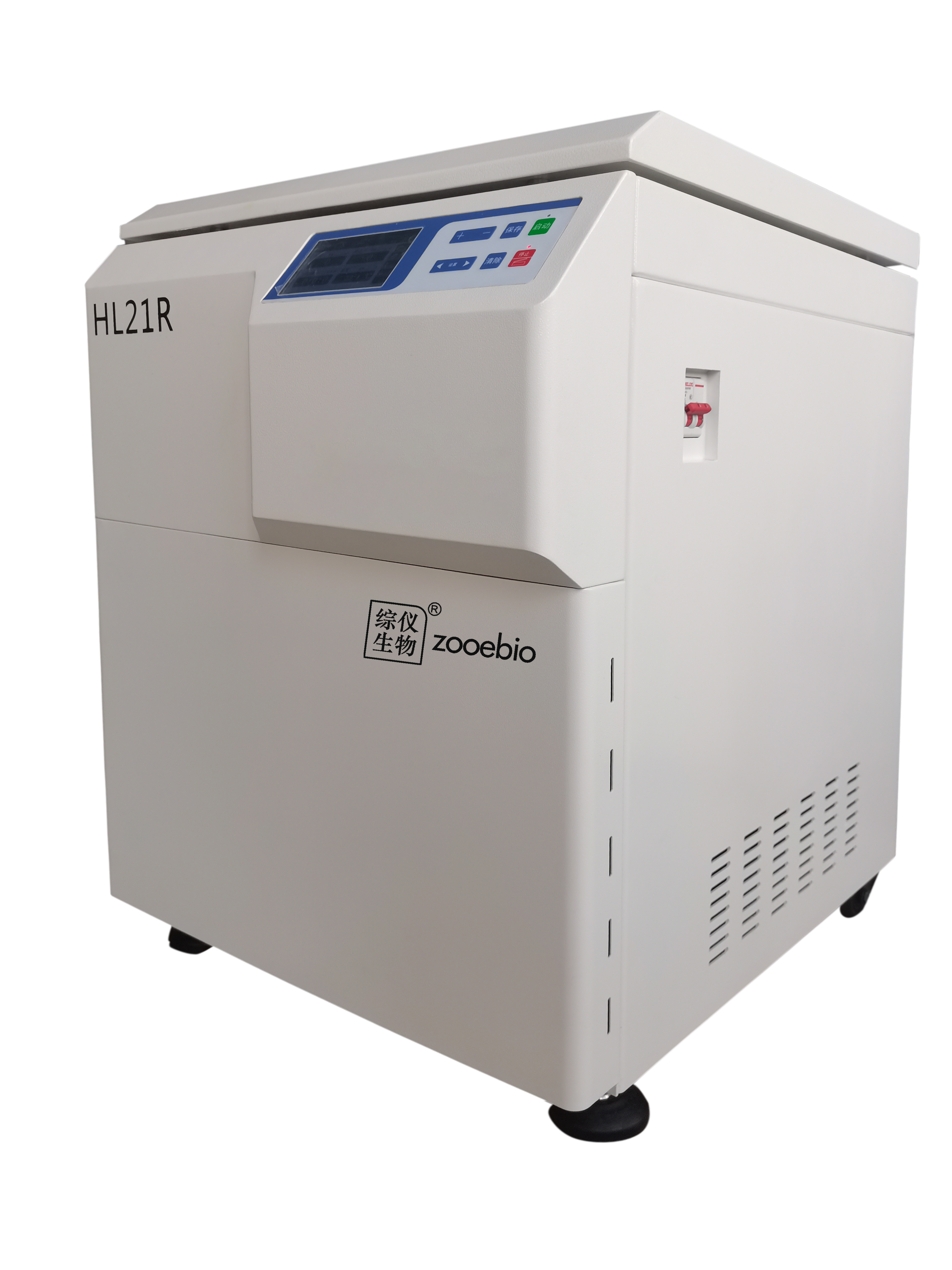 Small Vertical High Speed Freezing Centrifuge HL21R (direct drive)