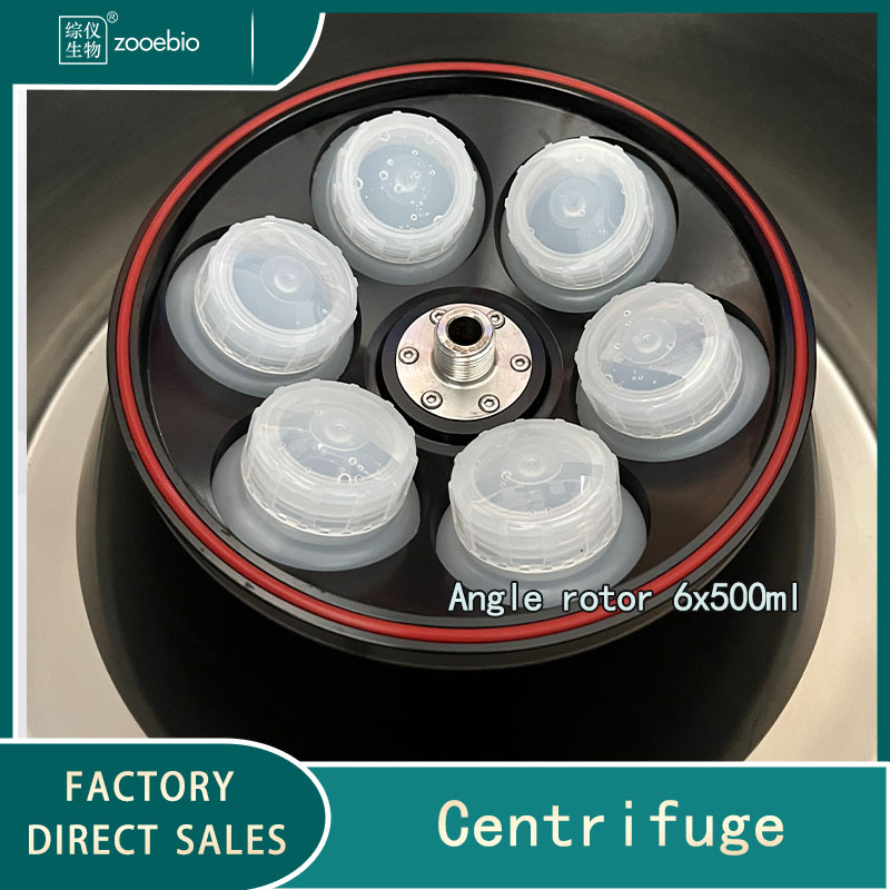 Floor-standing High Speed Freezing Centrifuge HL21R (large version)