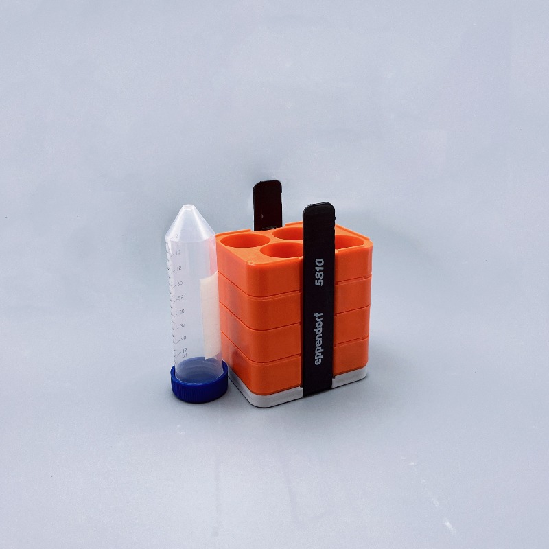 250ml to 50ml Conical Bottom (Square) Centrifuge Adapter-乐朴医疗