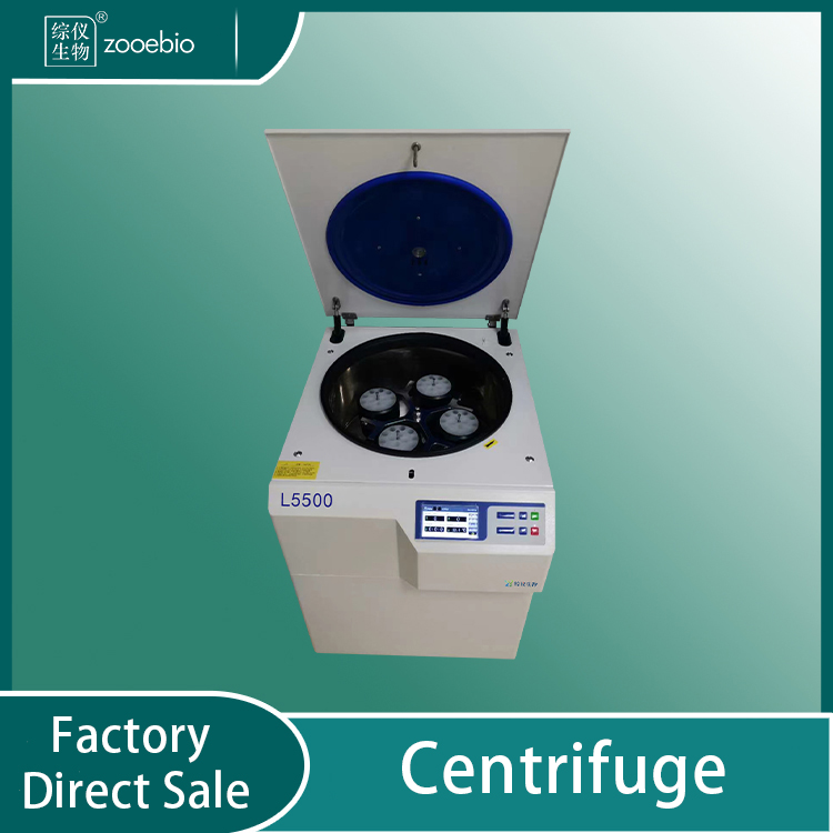 Floor Type Low Speed Centrifuge L5500