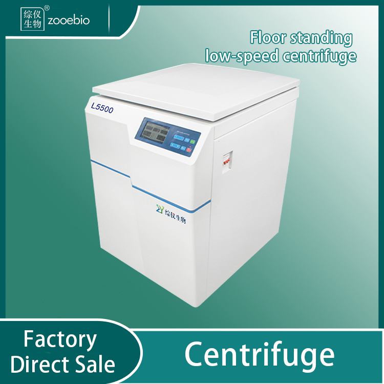 Floor Type Low Speed Centrifuge L5500