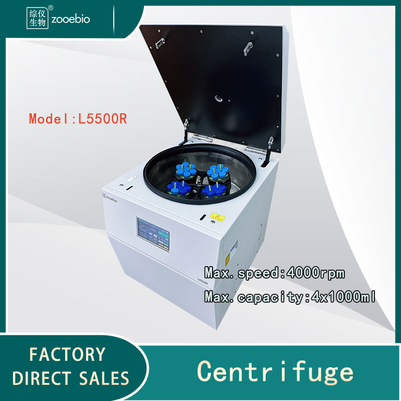 Cell Centrifuge L5500R