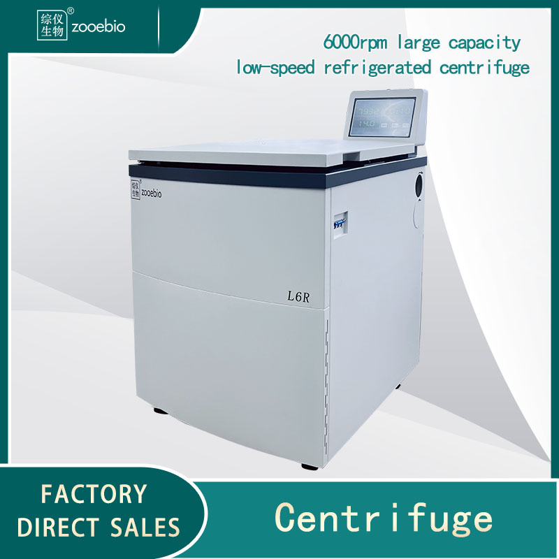 Floor-standing Large Capacity Freezing Centrifuge L6R