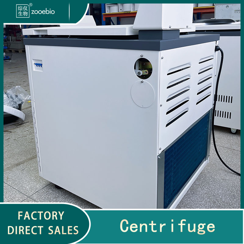 Floor-standing Large Capacity Freezing Centrifuge L6R