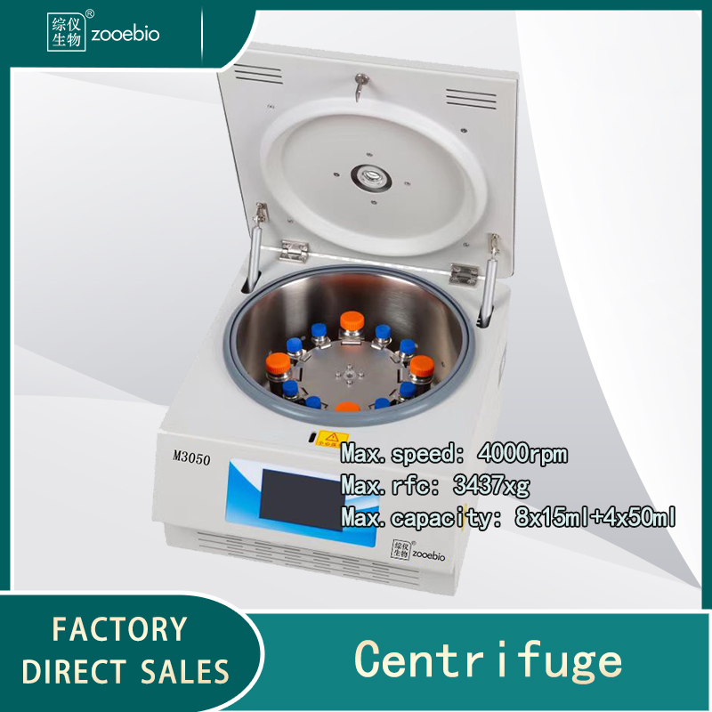 Low Speed Room Temperature Centrifuge M3050