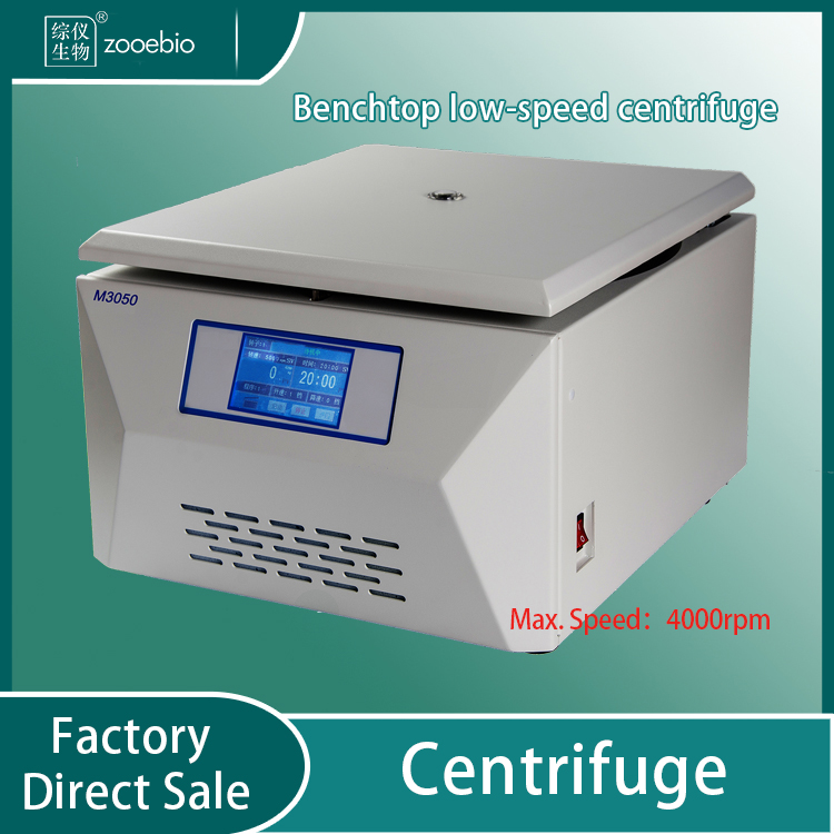 Low Speed Room Temperature Centrifuge M3050