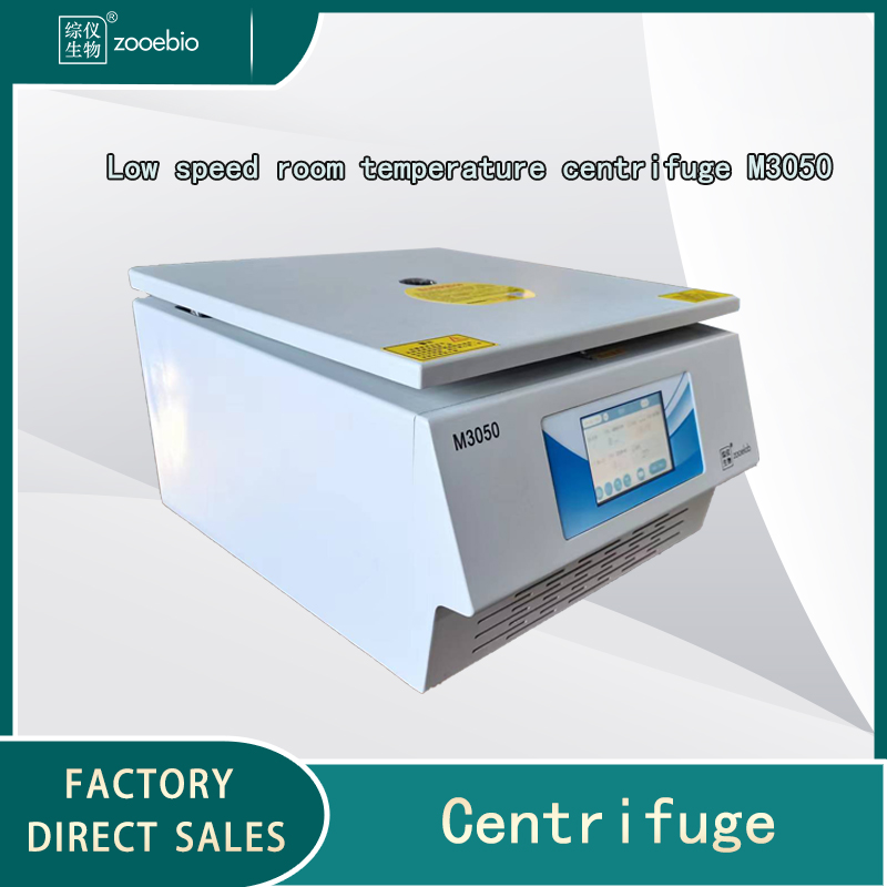 Low Speed Room Temperature Centrifuge M3050