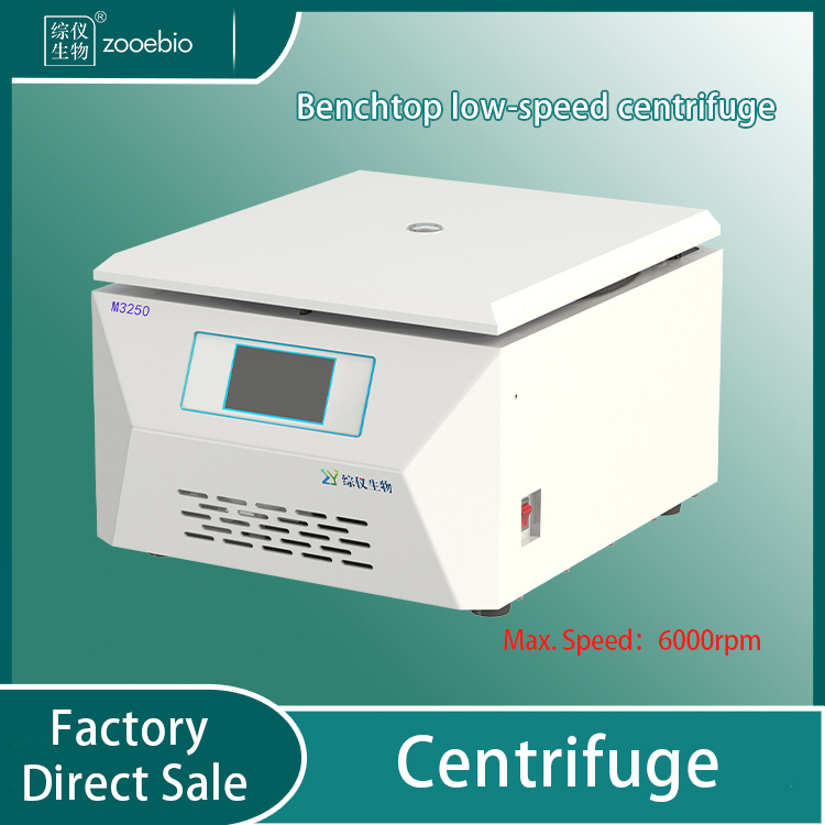 Tabletop Low Speed Room Temperature Centrifuge M3250