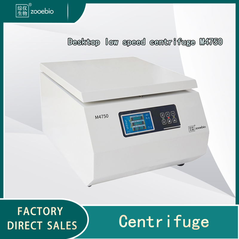 Desktop Large Capacity Low Speed Centrifuge M4750