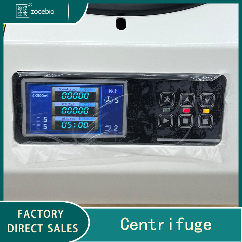 Desktop Large Capacity Low Speed Centrifuge M4750