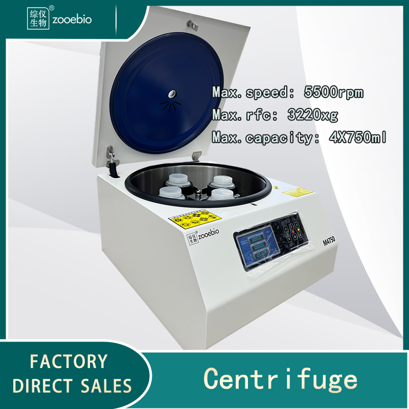 Desktop Large Capacity Low Speed Centrifuge M4750