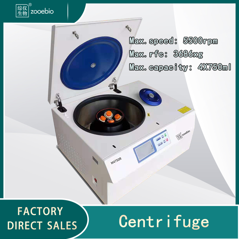 Desktop Large Capacity Low Speed Freezing Centrifuge M4750R