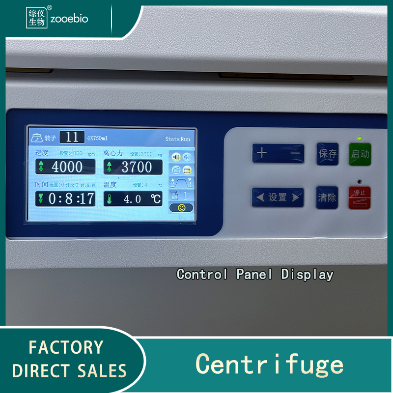 Benchtop High-Low Speed Universal Freezer Centrifuge MH4750R