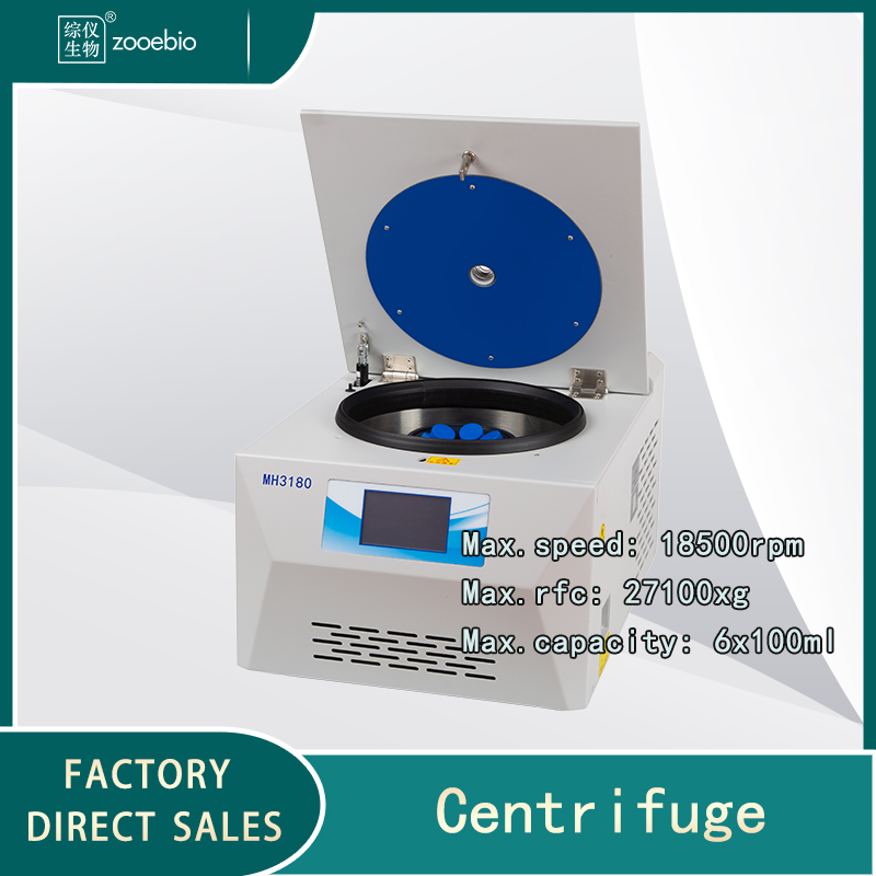 Tabletop High-speed Room Temperature Centrifuge MH3180