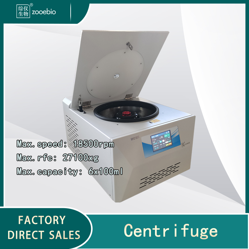 Tabletop High Speed Freezing Centrifuge MH3180R
