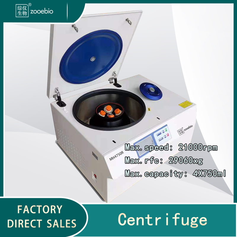 Benchtop High-Low Speed Universal Freezer Centrifuge MH4750R