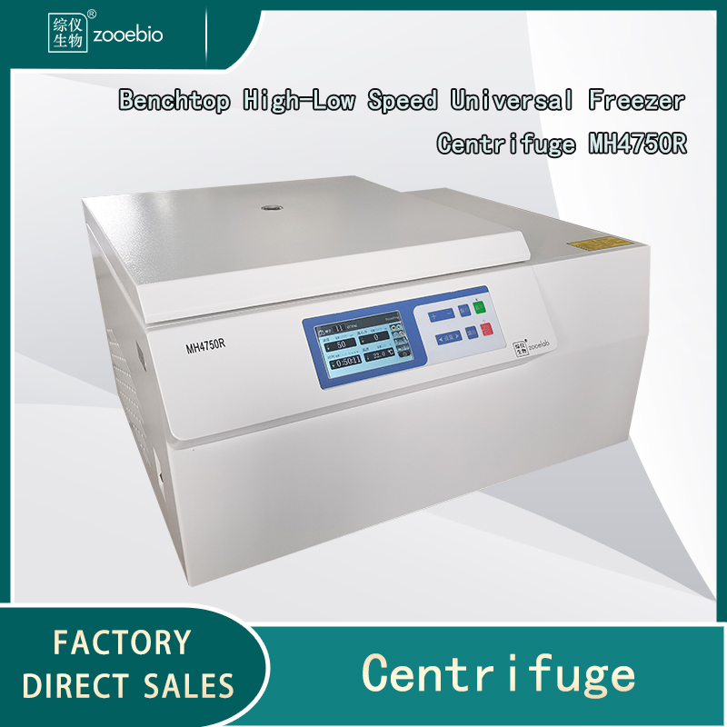 Benchtop High-Low Speed Universal Freezer Centrifuge MH4750R
