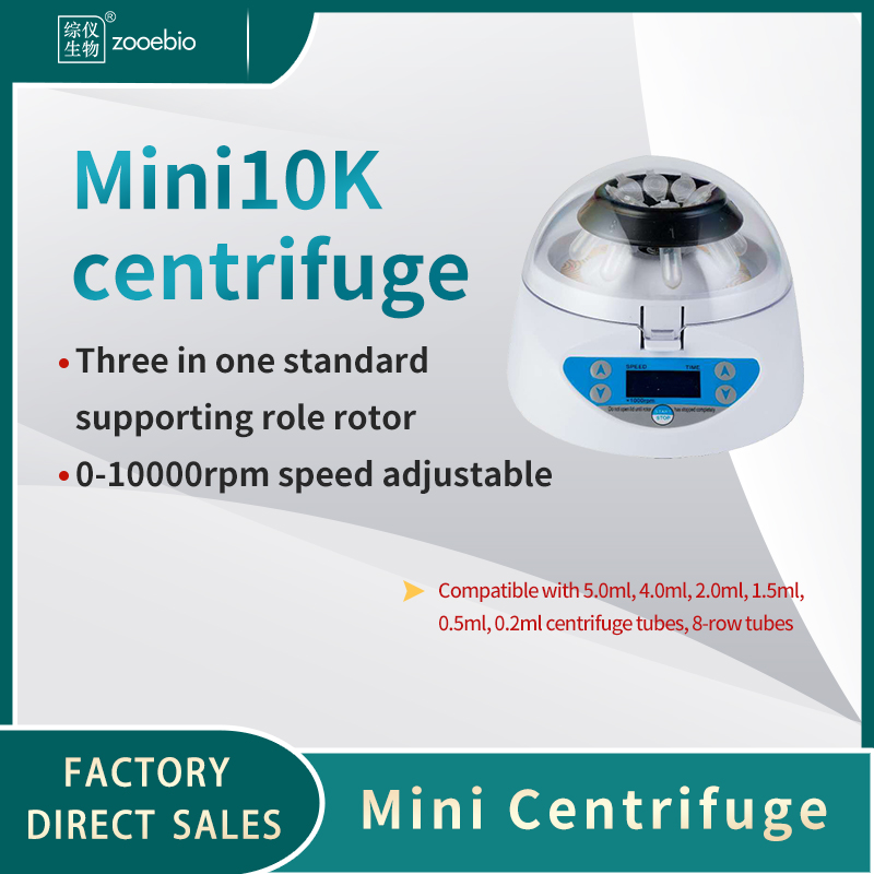 Mini Centrifuge Mini10K (adjustable)