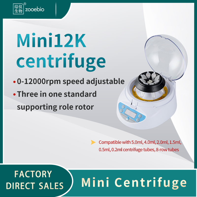 Mini Centrifuge Mini12K (adjustable)