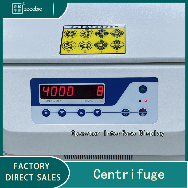 Automatic Balance Low Speed Centrifuge S400 