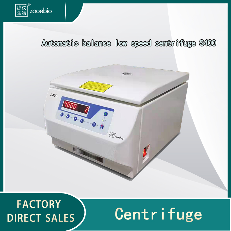 Automatic Balance Low Speed Centrifuge S400 
