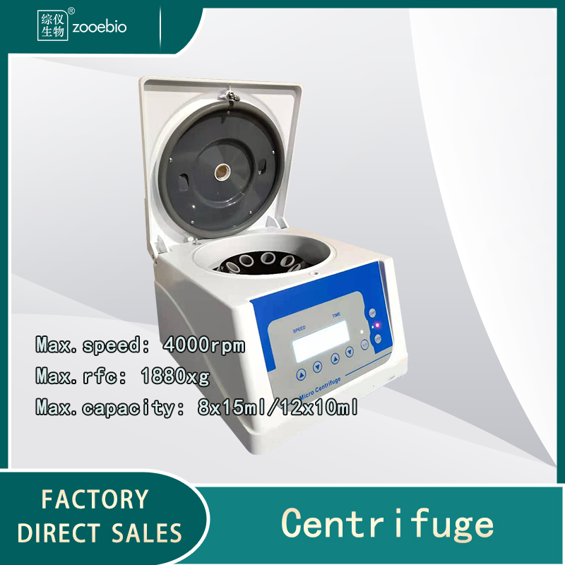 Benchtop Low-speed Centrifuge S400