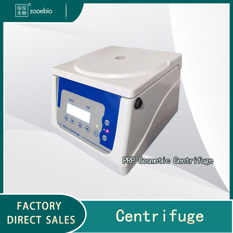 Benchtop Low-speed Centrifuge S400