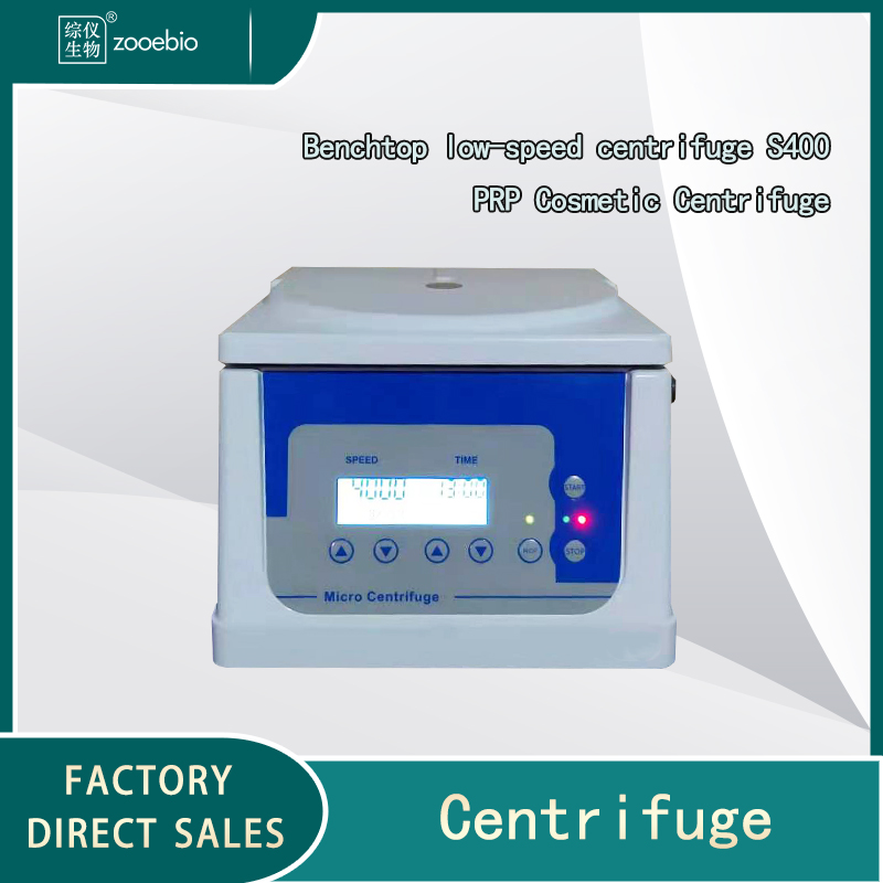 Benchtop Low-speed Centrifuge S400