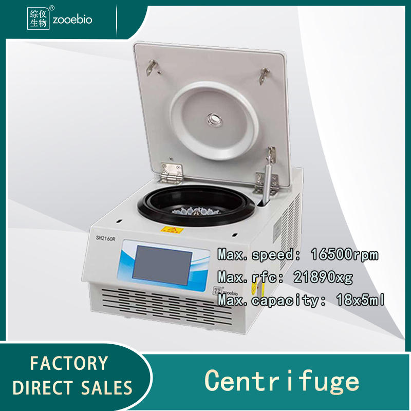 Micro High Speed Freezing Centrifuge SH2160R 