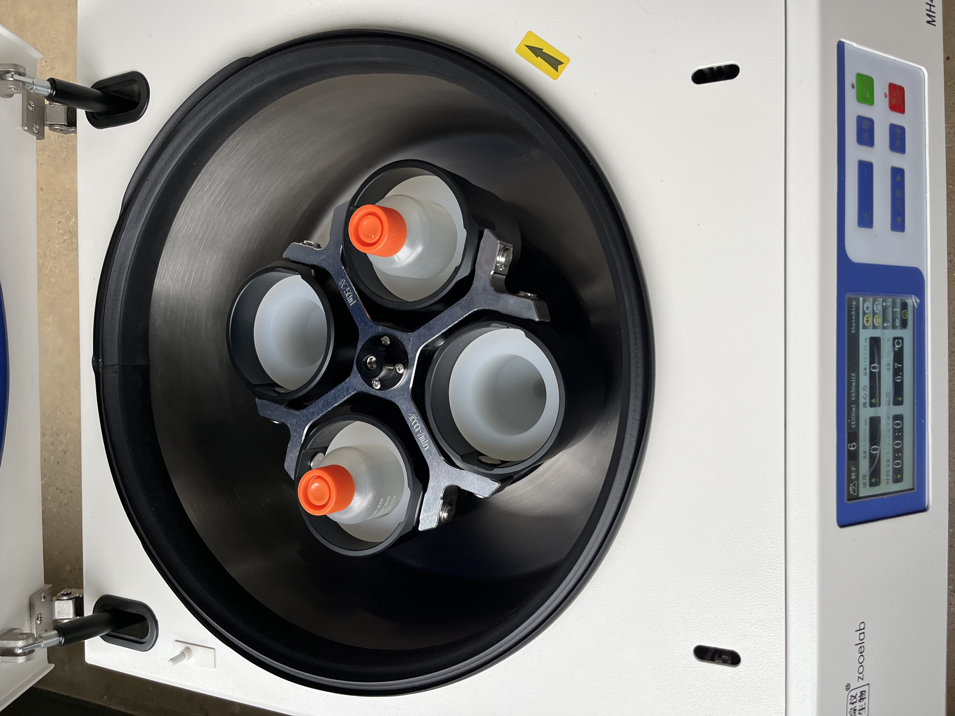 750ml to 250ml Conical-bottom Centrifuge Adapter-乐朴医疗