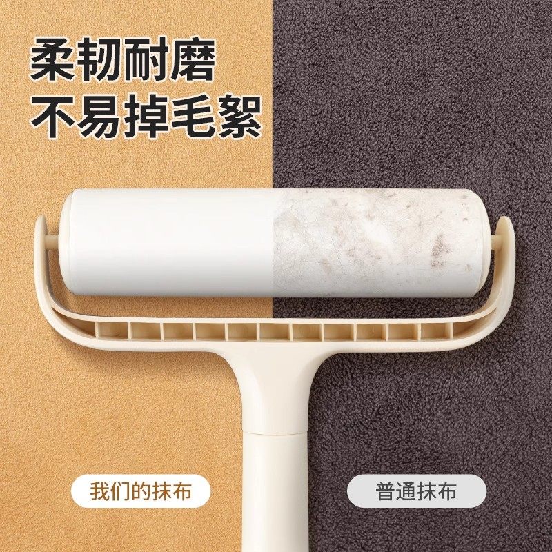 不留印清潔戰神｜麂皮雙面抹布