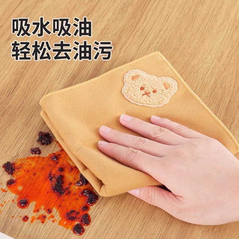 不留印清潔戰神｜麂皮雙面抹布