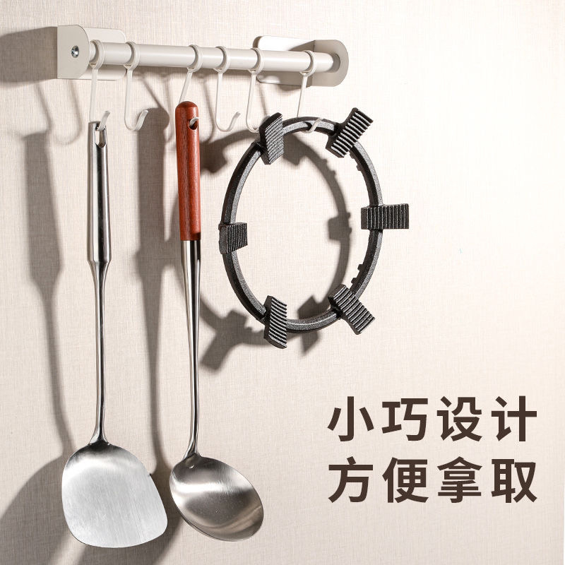 瓦斯爐防滑架