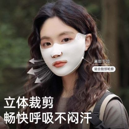 冰感防曬遮陽面罩
