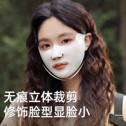 冰感防曬遮陽面罩
