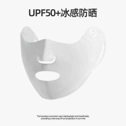 冰感防曬遮陽面罩