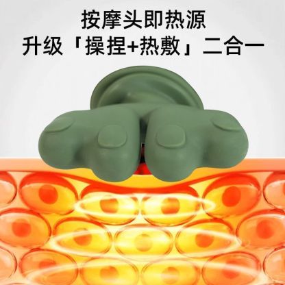 仿真人手大師按摩儀