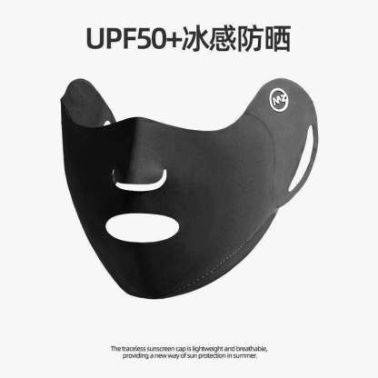 冰感防曬遮陽面罩
