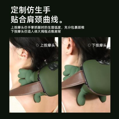 仿真人手大師按摩儀