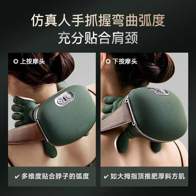 仿真人手大師按摩儀