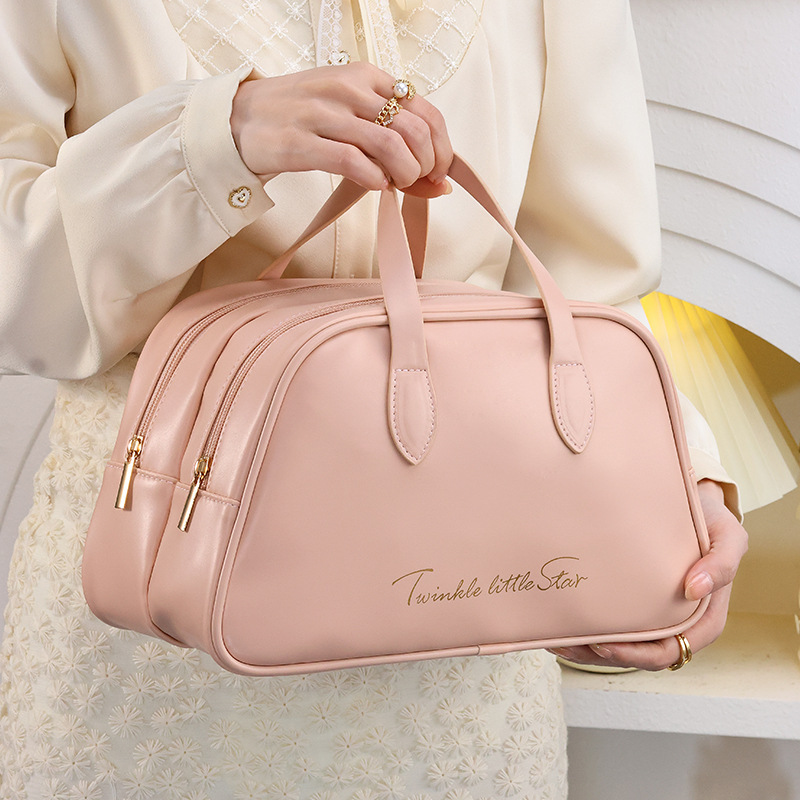 双层便携收纳化妆包