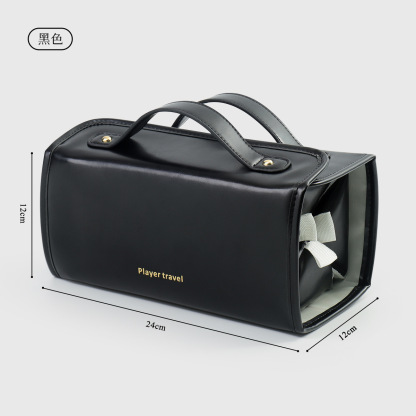 可拆卸折疊化妝包