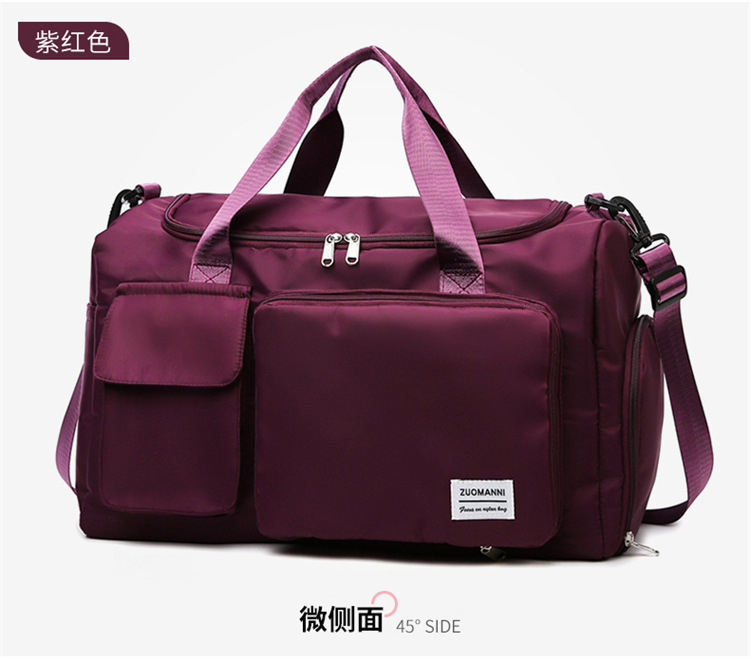 乾濕分離旅行包獨立鞋倉