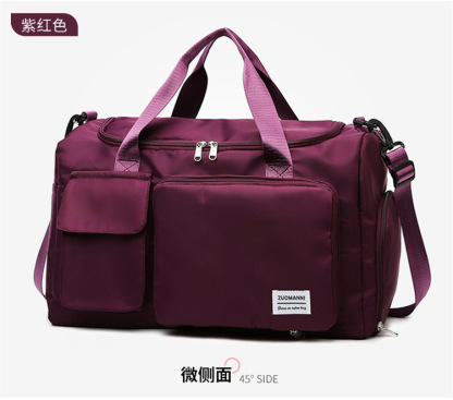 乾濕分離旅行包獨立鞋倉